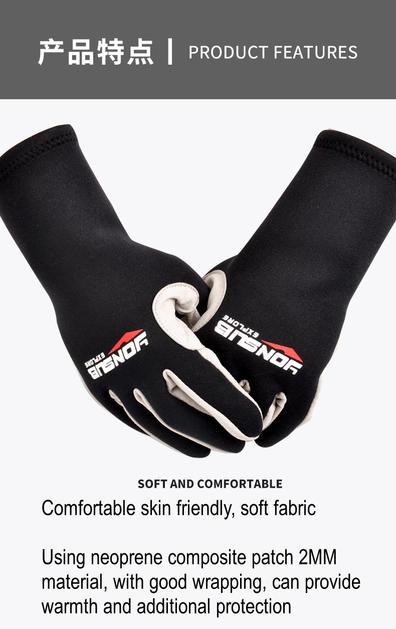 Spearfishing Glove - 2MM kaymaz Anti Scratch açık su
