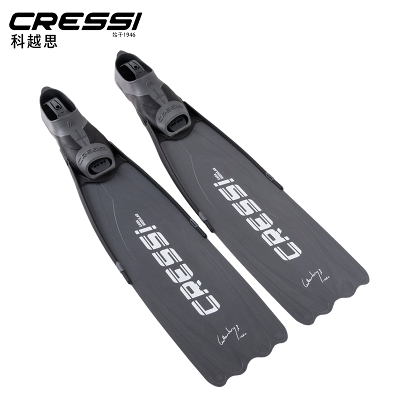 Fin Diving Blade - Cressi GARA modüler NERY ücretsiz dalış