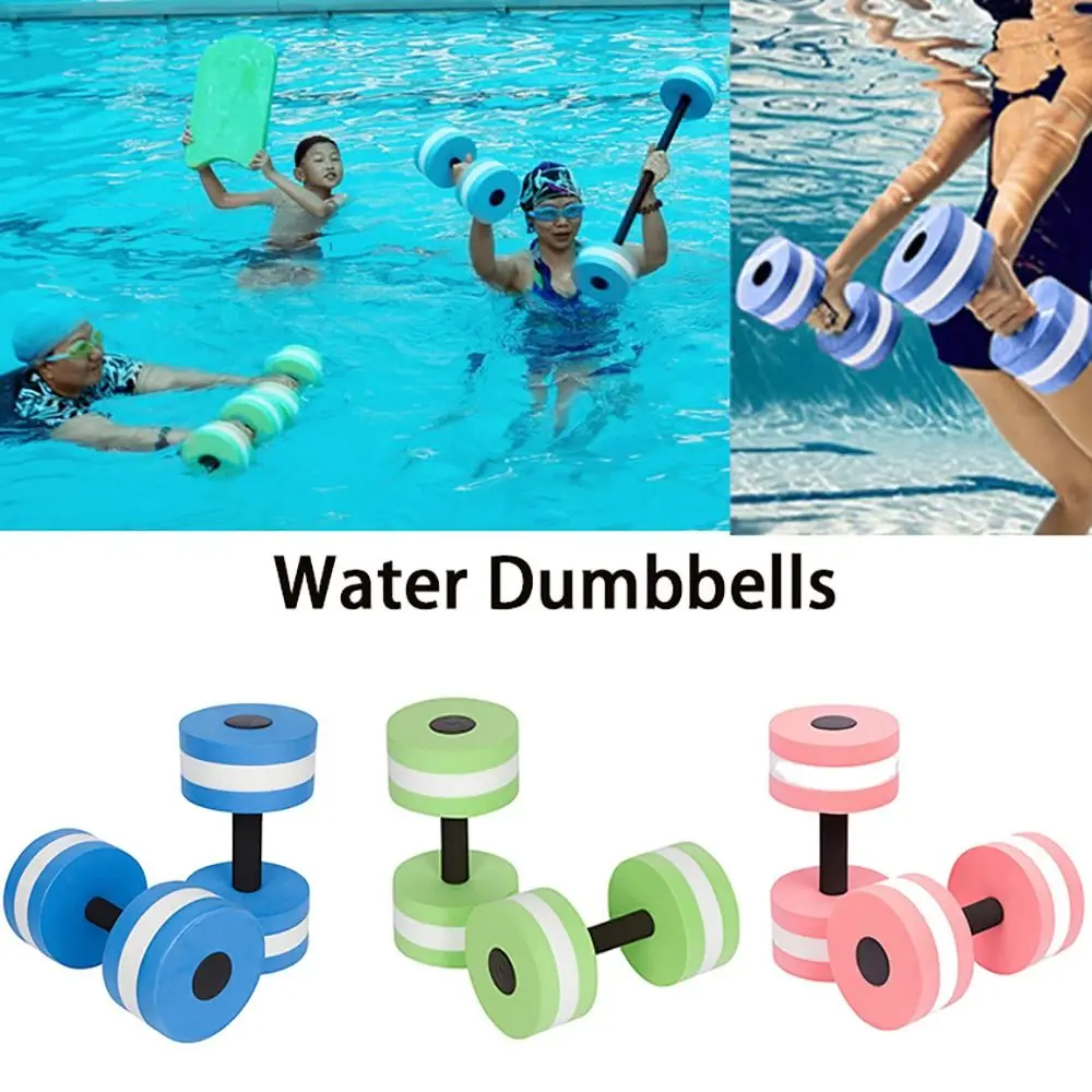 Çok Renkli EVA Yüzen Su Dambıl - Aquatic Water Sports incelemesi ve fiyatı