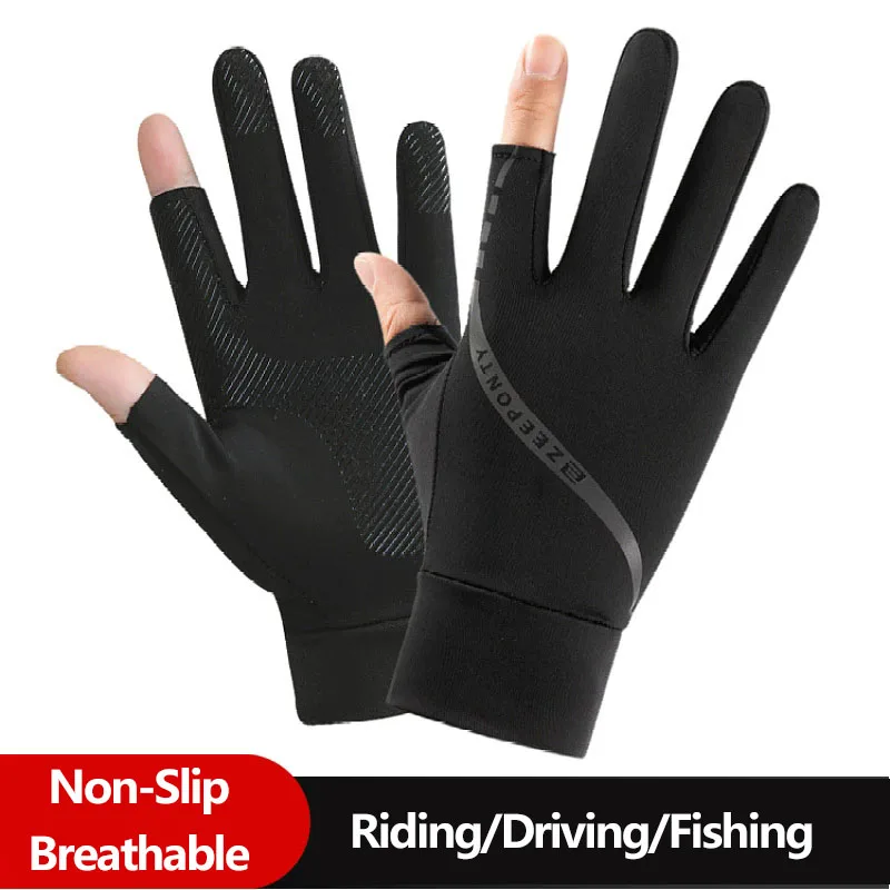 Erkek Yazlık Buz İpek Bisiklet - Spearfishing Glove incelemesi ve fiyatı